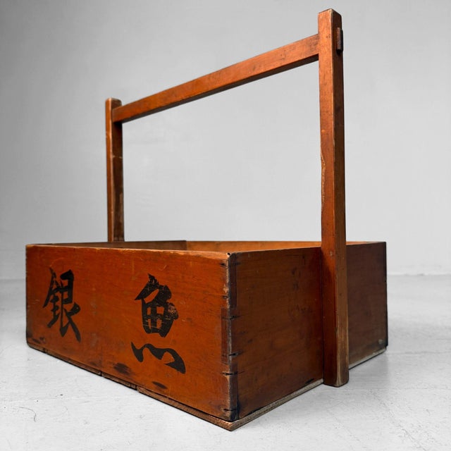 Japanese Wooden Carrying Crate with Calligraphy, 1950s For Sale - Image 9 of 17