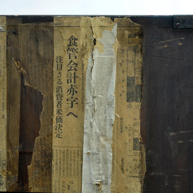 Japanese Tansu Chest of Drawers, 1870 For Sale - Image 13 of 15