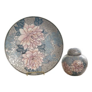 Vintage Chinese Lotus Plate & Ginger Jar - A Chinoiserie Set For Sale