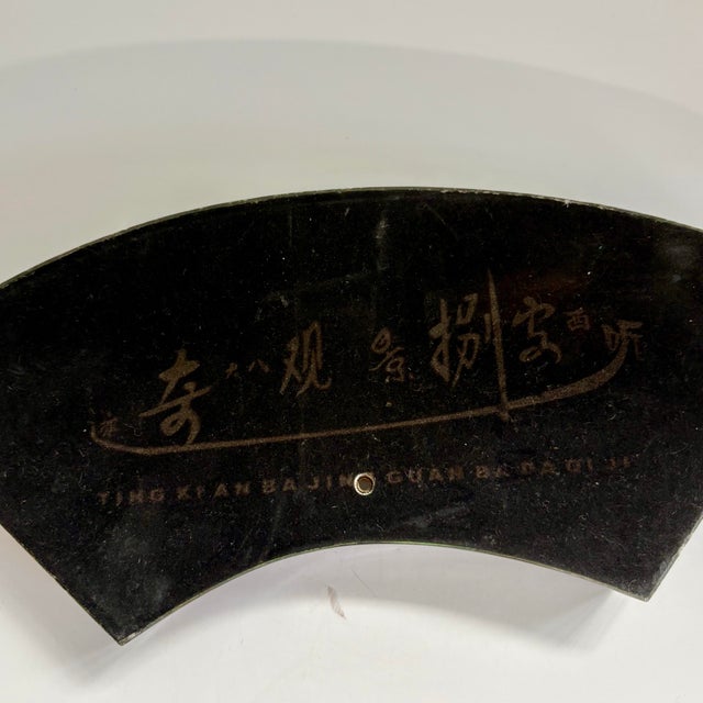 1990s 3d Laser-Etched Curved Acrylic Sculpture – Terracotta Warriors Excavation Scene – 11.5” Wall Art Display Piece For Sale - Image 9 of 12