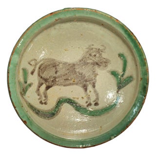 19th / 20th C Glazed Earthenware Bowl With Bull, Cuzco Pottery School 1 For Sale