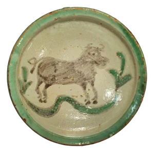 19th / 20th C Glazed Earthenware Bowl With Bull, Cuzco Pottery School 1