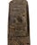 Wood Vintage Unique Dogon Hand Carved Wooden Box Mali 17.5" H For Sale - Image 7 of 10