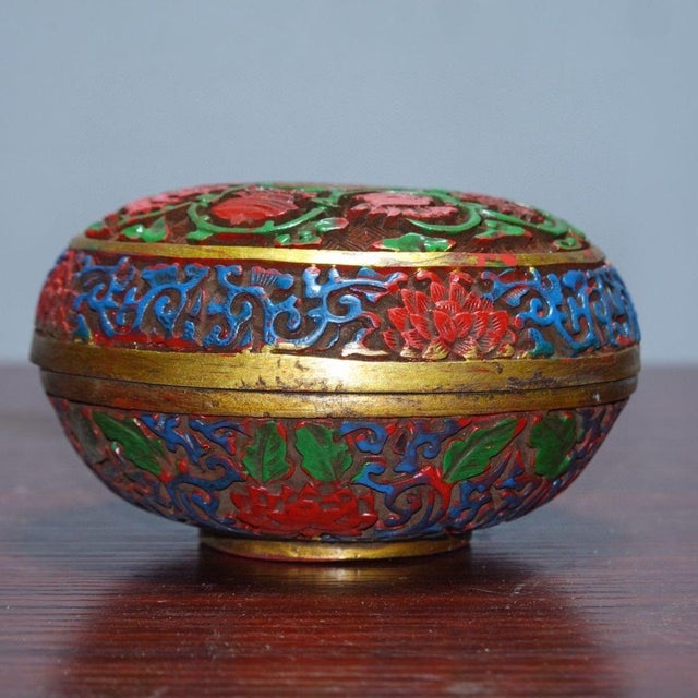 1990s Vintage Chinese Carved Lacquer Round Trinket Box With Auspicious Symbols Relief, Chinoiserie Decor For Sale - Image 5 of 9