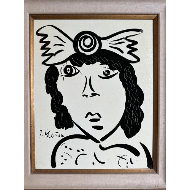 Abstract Peter Keil, 1967 For Sale - Image 3 of 5