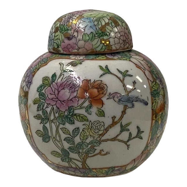 Chinese Oriental Canton Porcelain Flowers Graphic Small Display Urn Jar For Sale