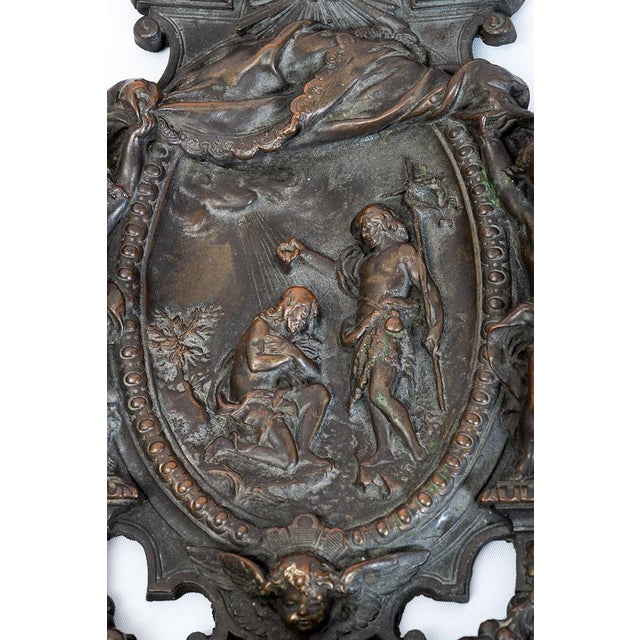 Antique Holy Water Font in Embossed Copper Depicting the Baptism of Christ, Naples, 19th Century For Sale - Image 5 of 8