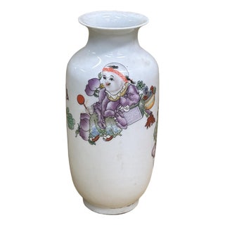 Chinese White Base Color Baizi Graphic Porcelain Art Vase For Sale