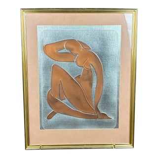 Elegant Mid-Century Modern Metal Wall Sculpture Depicting a Stylized Abstract Human Figure For Sale