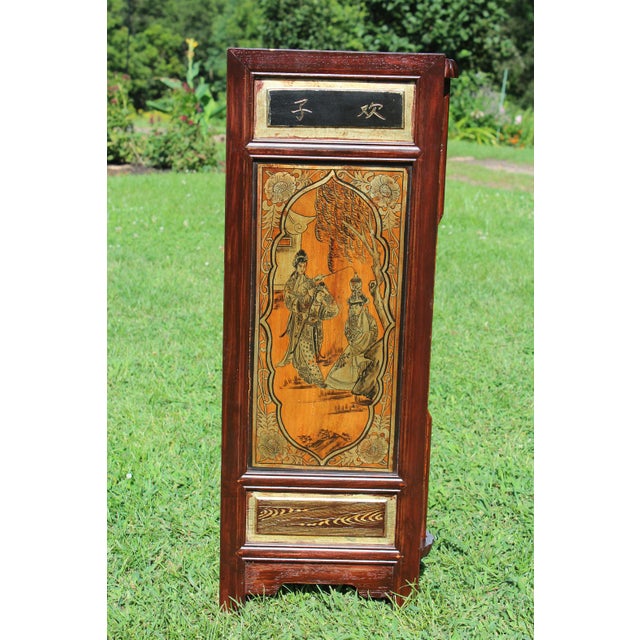 Brown 1980s Chinoiserie Cabinet With Carved and Painted Panels For Sale - Image 8 of 17