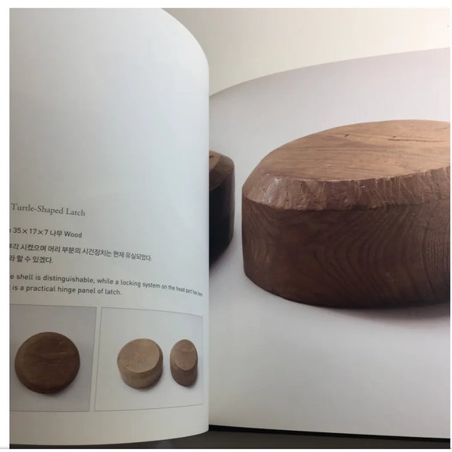 2000 - 2009 2008 Antique Latch Korean Lock Museum Book For Sale - Image 5 of 9