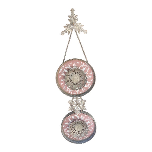 Vintage John Richards Hand Crafted Wall Decor For Sale