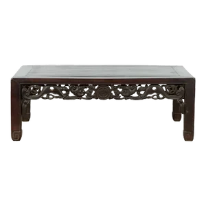 Chinese Qing Dynasty 19th Century Coffee Table with Carved Apron and Dark Patina