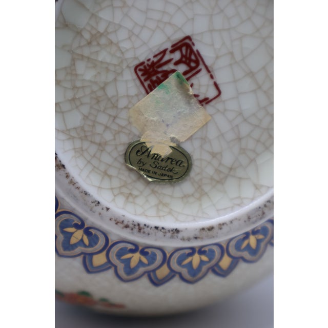 Vintage Japanese Chinoiserie Peacock & Peony Crackle Glaze Porcelain Vase by Andrea by Sadek — 9.5" For Sale - Image 17 of 18