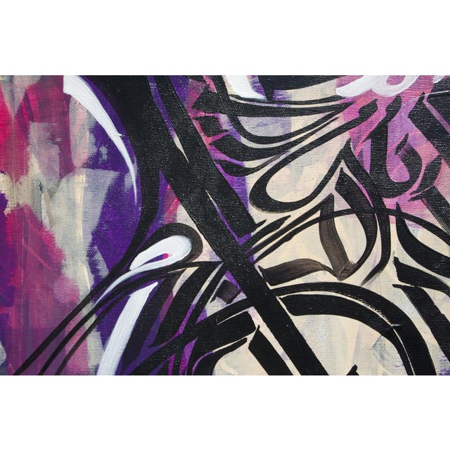 Purple Natalia Vypritskaia, Dance of Eternity, 2023, Acrylic on Canvas For Sale - Image 8 of 12