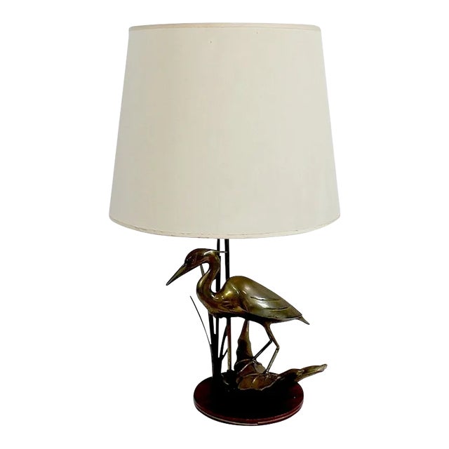 Great Brass Heron Table Lamp, 1970s For Sale