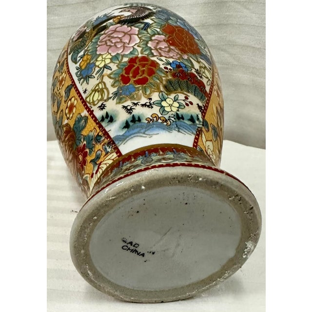 1970s Vintage Japanese Pheasant Vase For Sale - Image 5 of 7