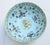 Chinese Porcelain Center Bowl Guangxu Seal Late 19th For Sale - Image 4 of 16