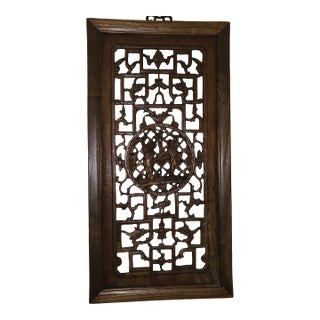 Antique Hand Carved Wood Wall Pierced Fretwork Panel With Figural Central Medallion For Sale