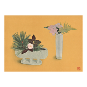 1956 Original Botanical Lithograph-Japanese Flower Arrangement, Matted
