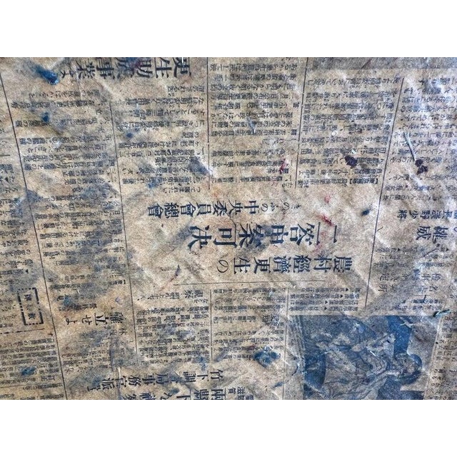 19th Century Antique Distressed Lidded Box, Chinese Paper Mache For Sale - Image 15 of 18