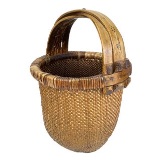 Antique Chinese Hand-Woven Rice Basket With Wood Handle For Sale
