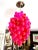 This handmade pink sculptural light fixture is composed of individual handblown balloon shaped pieces, individually...
