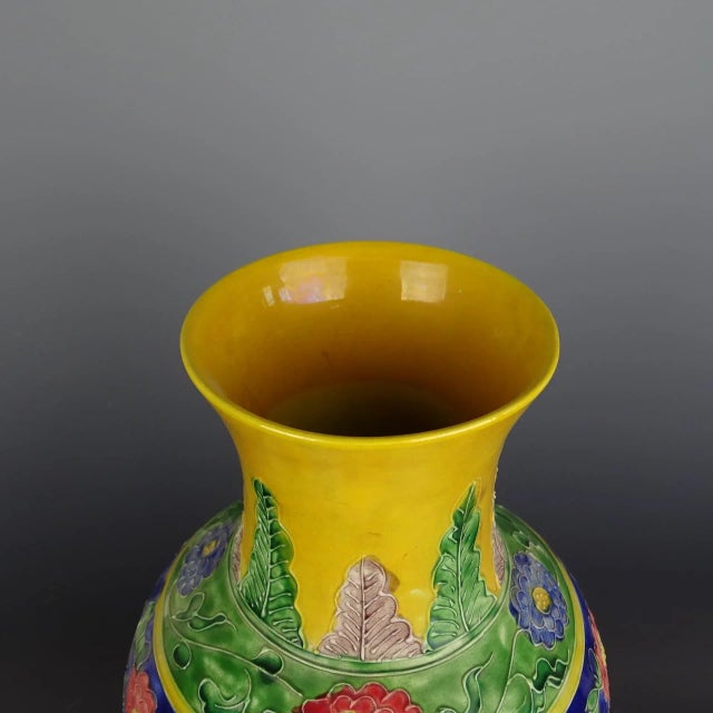 Ceramic Chinese Vintage Ceramic Vase,Ming Dynasty Yongle Marked Yellow Ground Famille Verte Porcelain Guanyin Vase With Dragon Phoenix Relief For Sale - Image 7 of 8