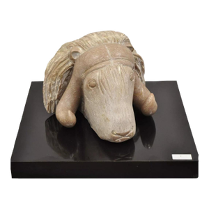 Late 20th Century Sheryl C. Benjamin "Musk Ox" Carved Raspberry Alabaster Stone Table Sculpture