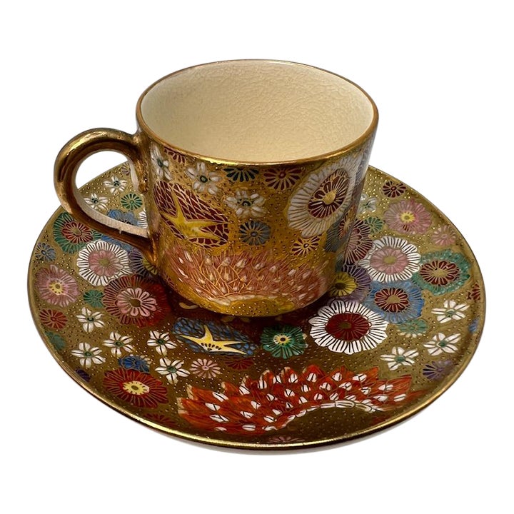1990s HandPainted Koshida Satsuma Millefiori Thousand Flower Japanese