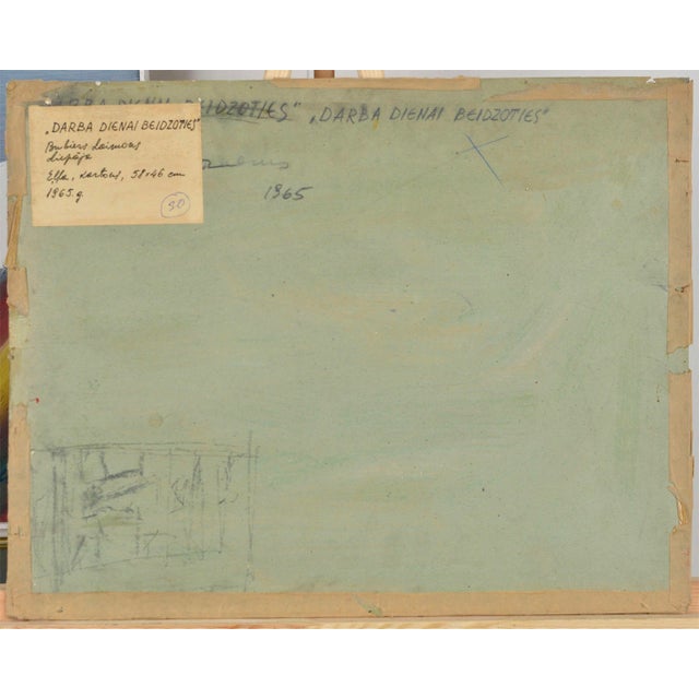 Laimonis Bubieris, at the End of the Working Day in Liepāja. 1963, OIl and Cardboard For Sale - Image 3 of 5