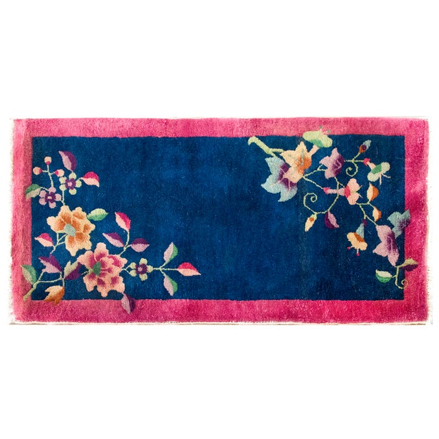 Textile Early 20th Century Chinese Art Deco Rug For Sale - Image 7 of 12