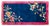 Textile Early 20th Century Chinese Art Deco Rug For Sale - Image 7 of 12