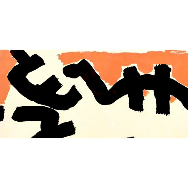 Capogrossi, Composition, XXe Siècle (after) 1967 Chairish