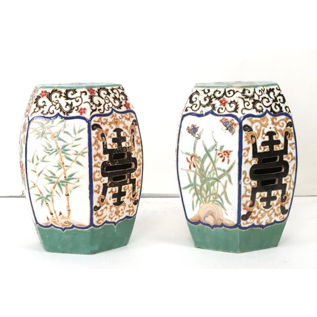 Mid 20th Century Mid 20th Century Pair of Chinese Famille Rose Porcelain Garden Seats For Sale - Image 5 of 13