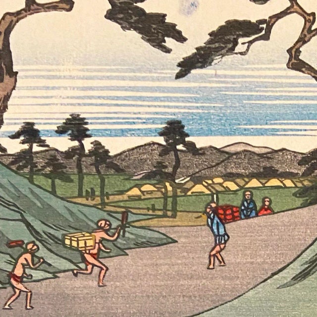 Japanese 'View of Totsuka' After Utagawa Hiroshige, Ukiyo-E Woodblock, Tokaido, Edo For Sale - Image 3 of 6