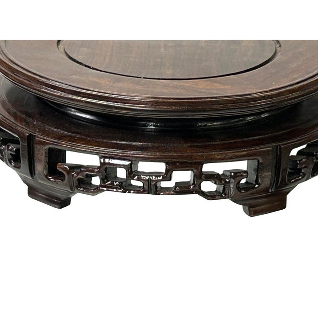 1990s 7.5" Oriental Brown Open Motif Wood Round Table Top Display Stand Riser For Sale - Image 5 of 6