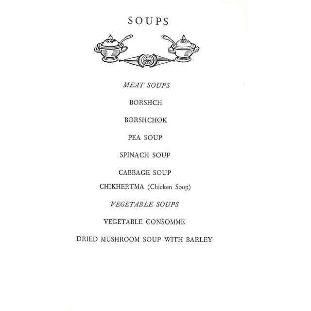 "Good Food From Abroad" 1953 Andronikov, Salome For Sale - Image 9 of 12
