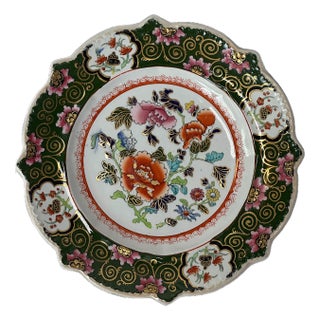 Mid 19th Century Mason’s Patent Ironstone China Imari Style Plate With Emerald Green and Gilt Border For Sale
