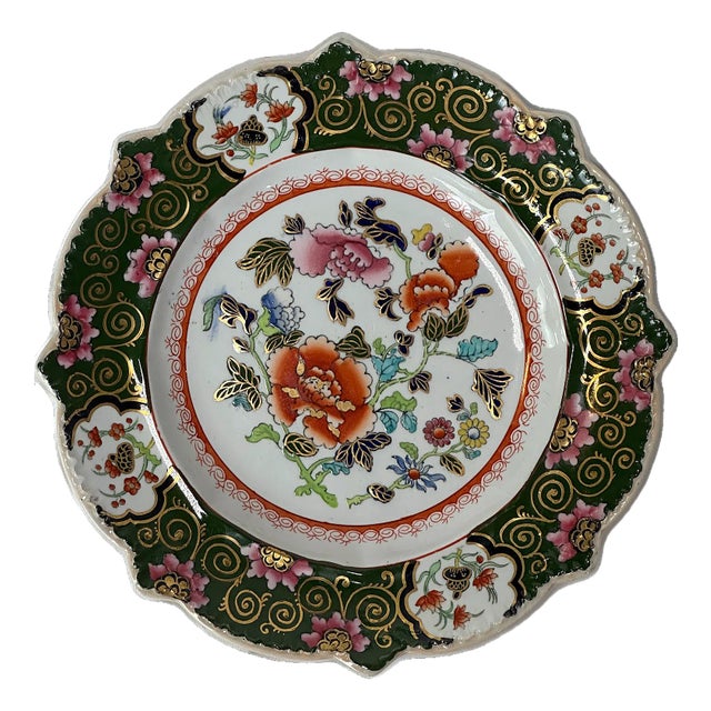 Mid 19th Century Mason’s Patent Ironstone China Imari Style Plate With Emerald Green and Gilt Border For Sale