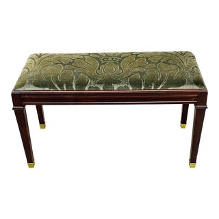 Vintage 1950s Rectangular Mahogany Piano Bench For Sale