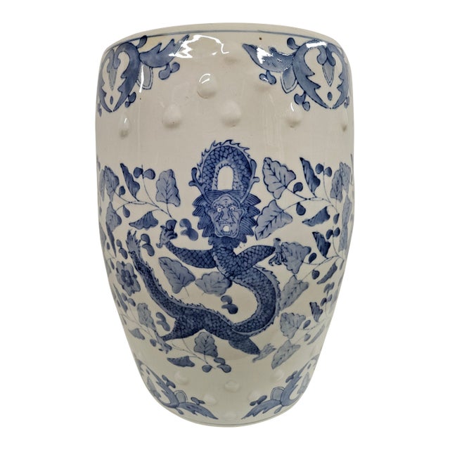 Chinese Blue and White Dragon Phoenix Garden Stool For Sale