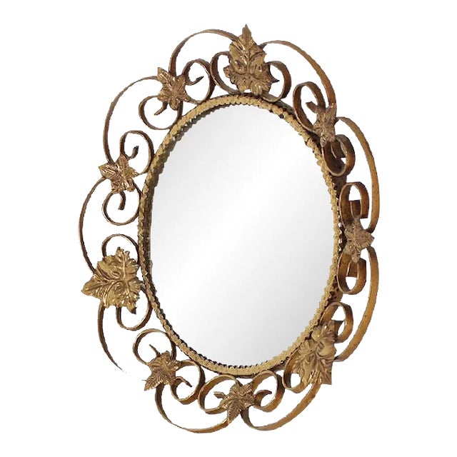 Sun Mirror, 1960s For Sale