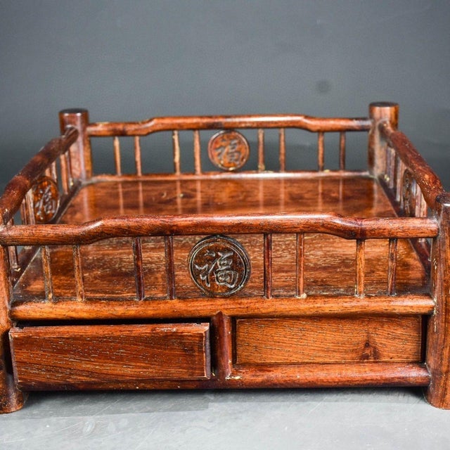 Wood Vintage Chinese Huali Rosewood Display Tray | Carved "Fu" & Coin Motif Scholar's Tray For Sale - Image 7 of 9