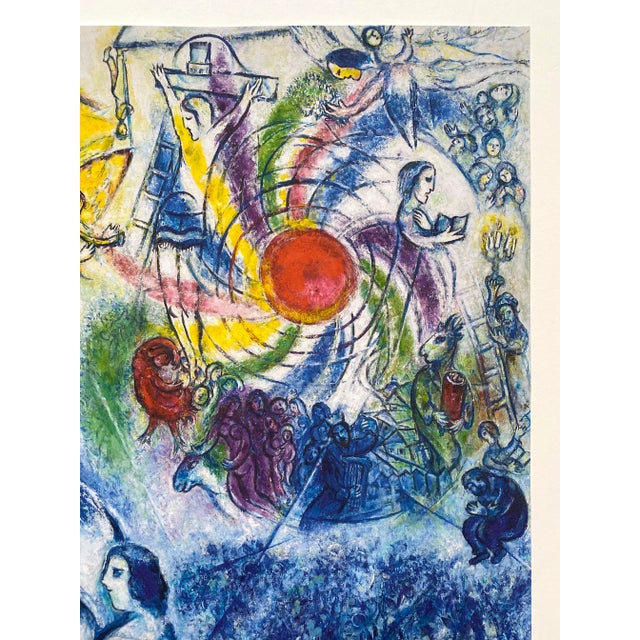 Marc Chagall Expressionist Offset Lithograph Print French Museum Poster " the Creation of Man " 1956 For Sale In Kansas City - Image 6 of 12