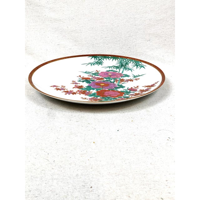 Vintage large Asian floral plate/platter. This is a pre-owned item so please see all pictures and ask any questions.