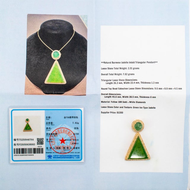 18k Yellow Gold 10.05ct Green Burmese Jadeite Jade Diamond Double Drop Pendant For Sale In Houston - Image 6 of 8