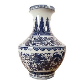 Republic of China Porcelain Dragon Fenghuang Fengweizun For Sale