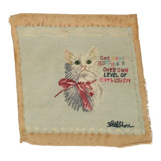 Folk Art Cat Portrait Needlepoint, 1960's For Sale