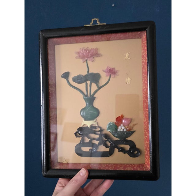 1950s Chinese Style Hardstone Floral Panels With Jade-Tone Carving, Set of 4 For Sale - Image 16 of 18